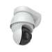 Ubiquiti UVC-AI-PTZ-Precision-W UniFi Video Camera AI PTZ Precision White - official Ubiquiti image 12