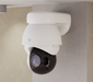Ubiquiti UVC-AI-PTZ-Precision-W UniFi Video Camera AI PTZ Precision White - official Ubiquiti image 26
