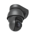 Ubiquiti UVC-AI-PTZ-Precision-W UniFi Video Camera AI PTZ Precision White - official Ubiquiti image 4