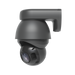 Ubiquiti UVC-AI-PTZ-Precision-W UniFi Video Camera AI PTZ Precision White - official Ubiquiti image 10