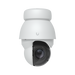 Ubiquiti UVC-AI-PTZ-Precision-W UniFi Video Camera AI PTZ Precision White - official Ubiquiti image 13