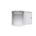 Ubiquiti UACC-Rack-12U-Wall-450-P 12U Wall-Mount Rack Cabinet Perforated Door 450mm - official Ubiquiti image 2