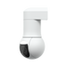 Ubiquiti UVC-G5-PTZ exact official product image