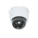 Ubiquiti UVC-G5-DOME-ULTRA exact official product image