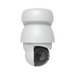 Ubiquiti UVC-AI-PTZ-W - official Ubiquiti image 2