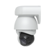 Ubiquiti UVC-AI-PTZ-W - official Ubiquiti image 4