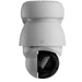 Ubiquiti UVC-AI-PTZ-W - official Ubiquiti image 9