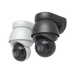 Ubiquiti UVC-AI-PTZ-Precision-W UniFi Video Camera AI PTZ Precision White