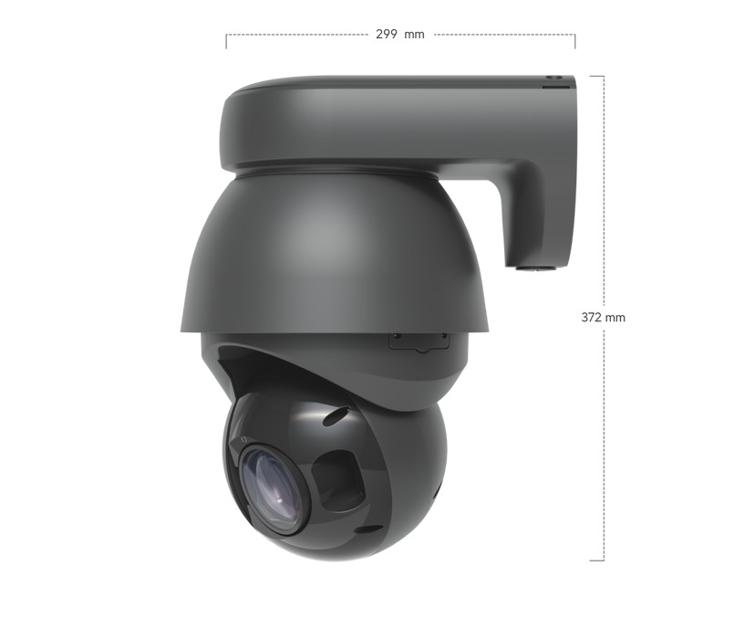 Ubiquiti UVC-AI-PTZ-Precision-W UniFi Video Camera AI PTZ Precision White - official Ubiquiti image 21