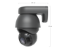 Ubiquiti UVC-AI-PTZ-Precision-W UniFi Video Camera AI PTZ Precision White - official Ubiquiti image 21